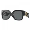 Versace Greca Square-frame Sunglasses In Black