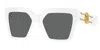 Versace Logo-embossed Square-frame Sunglasses In Multi