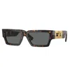 Versace Womens Brown Ve4459 Rectangular-frame Tortoiseshell Acetate Sunglasses In Pattern
