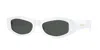 Versace Rectangle Full Rim Sunglasses In White