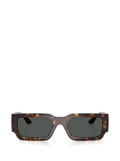 Versace Ve4506u In Brown