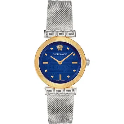 Pre-owned Versace Velw00520 Women's "meander" Swiss Made Quartz Analog Watch