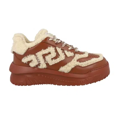 Pre-owned Versace Odissea Sneaker 'shearling - Camel' | Brown | Men's Size 40