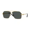 Versace Rectangular Frame Sunglasses In Green