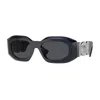 Versace Rectangular Frame Sunglasses