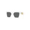 Versace Logo-embossed Square-frame Sunglasses
