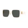 Versace Grey Square Ladies Sunglasses Ve4472d 548487 56