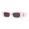 Versace Medusa-plaque Rectangular-frame Sunglasses In Pink