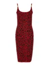Versace Animal Dress