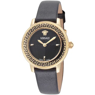 Versace V-icon Women's Watch In Brown