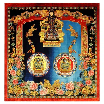 Pre-owned Versace Vintage Gianni  Silk Rug: Mandarin's Garden Collection By Atelier  In Brown