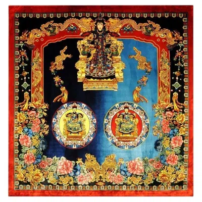 Pre-owned Versace Vintage Gianni  Silk Rug: Mandarin's Garden Collection By Atelier  In Brown