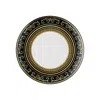 Versace Virtus Gala Dinner Plate In Black