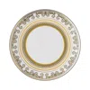 Versace Virtus Gala Plate 27cm In White