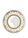 Versace Virtus Gala Plate 27cm In White