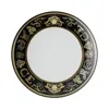 Versace Virtus Gala Black Salad Plate In Black