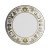 Versace Virtus Gala White Salad Plate In White