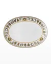 Versace Virtus Gala White Platter