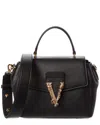 Versace Virtus Leather Satchel