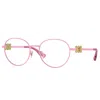 Versace Vk 1002 1496 48mm Unisex Phantos Eyeglasses 48mm In Multi