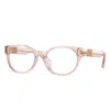 Versace Geometrically Framed Flat Mirror In Multi