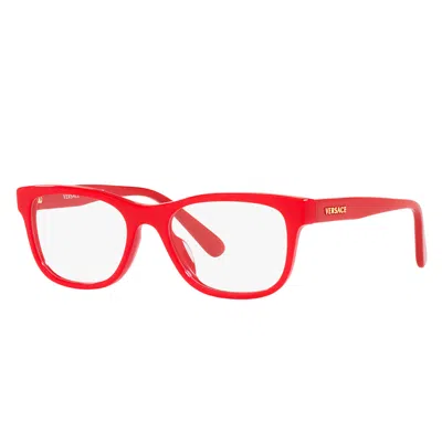 Versace Vk 3325u 5065 47mm Childrens Pillow Eyeglasses 47mm In Red