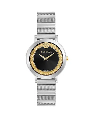 Versace V-libra Bracelet Watch, 35mm In Multi