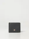 Versace - Black Medusa Biggie Bifold Leather Wallet - Men's In 黑色