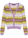 Versace Multicolor Wave Jacquard Knit Cardigan In Purple