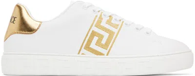 Versace Leather Sneakers With Embroidered La Greca Motif In White