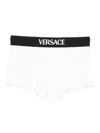 Versace White Boxers With Elastic Waistband In White