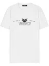 Versace Man T-shirt White Size L Cotton In White