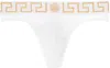 VERSACE WHITE GRECA BORDER BRIEFS