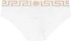 Versace White Greca Border Briefs In A81h-white- Greek G
