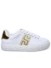Versace Leather Sneakers Greca Embroidered Detail Gold Accents In White