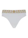 Versace Set Of Two Briefs With La Greca Waistband In White