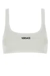 Versace White Stretch Cotton Bra In White