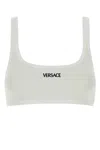 Versace Stretch Cotton Bra Scoop Neckline Ribbed In White