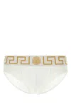 Versace White Stretch Cotton Brief