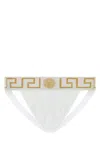 Versace White Stretch Cotton Brief