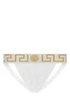 Versace White Stretch Cotton Brief In White