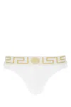 Versace White Swim Briefs With Greca Border And Medusa Motif In White