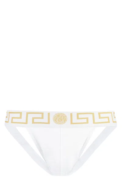 Versace White Stretch Cotton Jockstrap