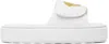 Versace White '' Allover Slippers In Z4001-white