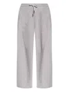 Versace Drawstring Sweatpants