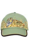 Versace Wild Cats Baseball Cap In Green