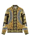 Versace Animal Print Shirt With Gold Accents In Multi