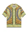 Versace Leopard-print Shirt In Multi