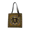 Versace Wild Cats Shopper Bag