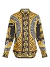 Versace Animal Print Shirt With Gold Accents In Multi